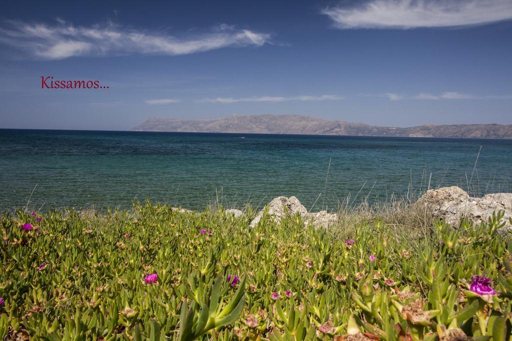 Callista Sea View Or Garden Kíssamos Habitación foto