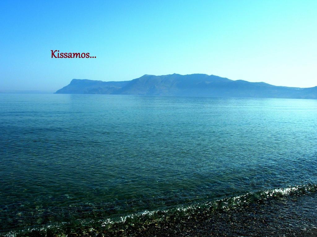 Callista Sea View Or Garden Kíssamos Habitación foto